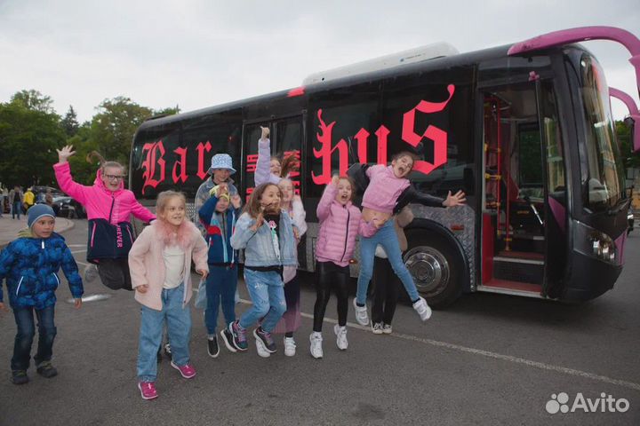 Транспортные услуги перевозки