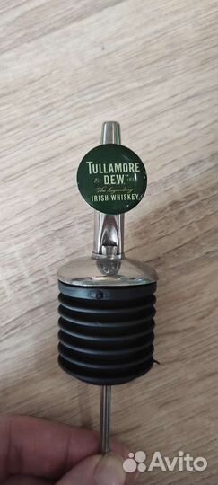 Бутыль на качельке 4.5 L