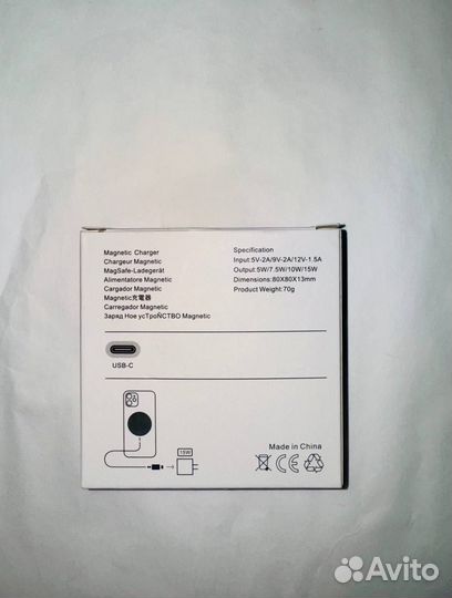 Apple MagSafe Charger (Оригинал)