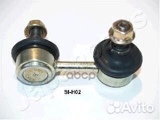 Тяга переднего стабилизатора L japanparts SI-H0