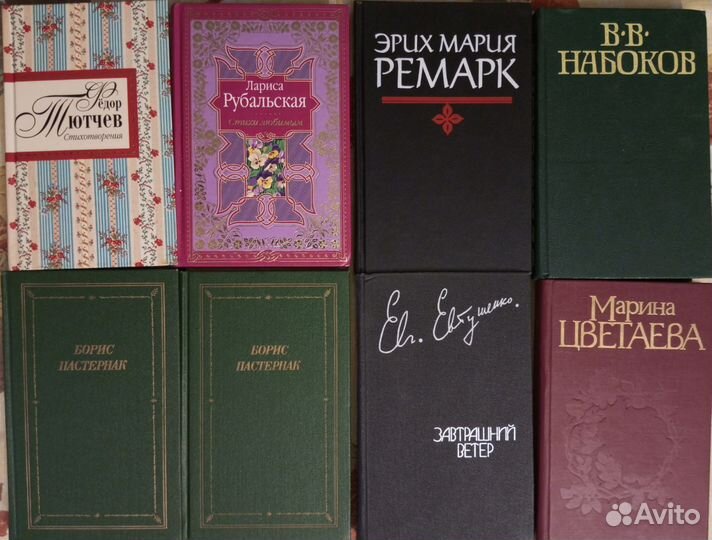 Книги бестселлеры