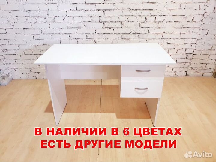 Стол с ящиком