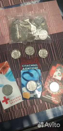 Монета Медики