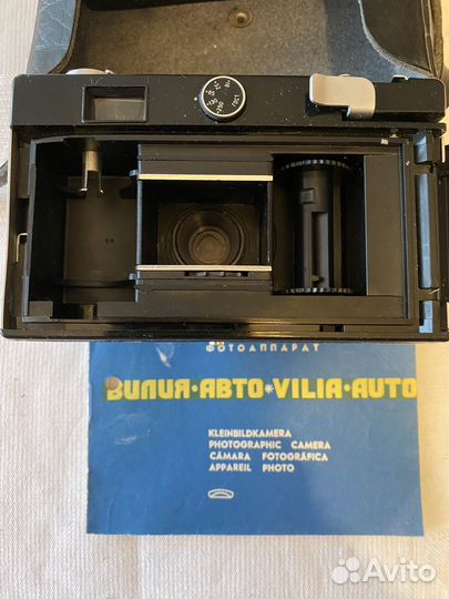 Плёночный фотоаппарат 