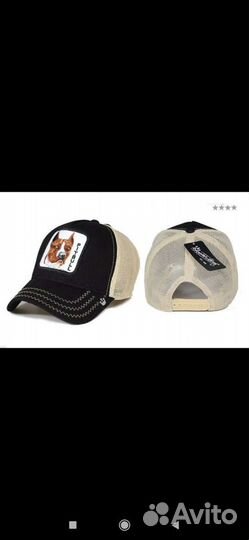 Кепка бейсболка animal farm 2607