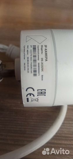 Камера видеонаблюдения ip poe