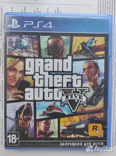 Диск GTA5 ps4