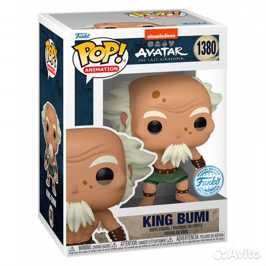 Фигурка Funko POP Animation Avatar The Last Airben