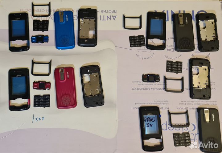 Корпус Nokia 7100 sn