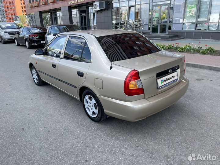 Hyundai Accent 1.5 МТ, 2004, 249 981 км