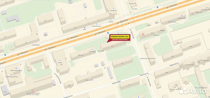 Монитор LG Flatron 18.5