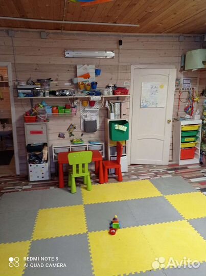 Развивающие пособия для детей,мебель