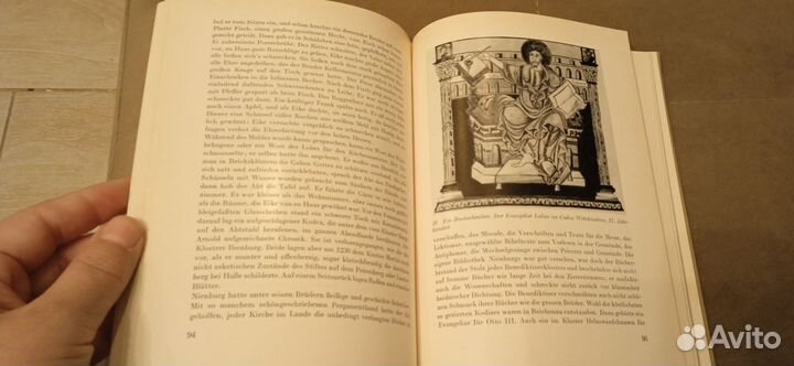 Путешествие в романскую эпоху (на немецком)