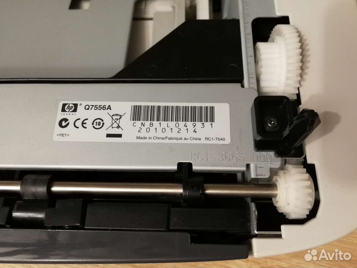 Дополнительный лоток HP Q7556A