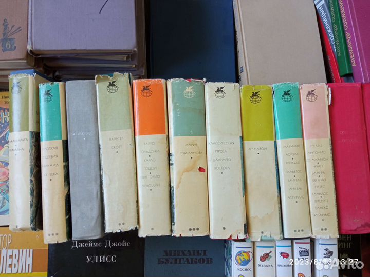 Книги классика и современные авторы