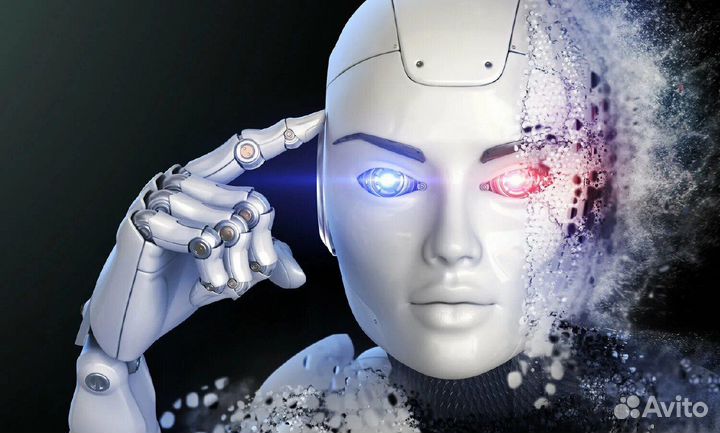 Chatgpt без VPN (не тг бот)