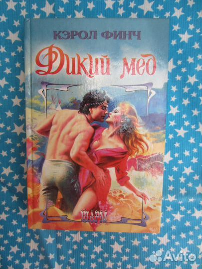 С.А. Чугунов. 60 устных тем по английскому языку