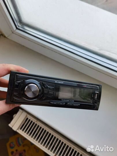 Магниола 1din