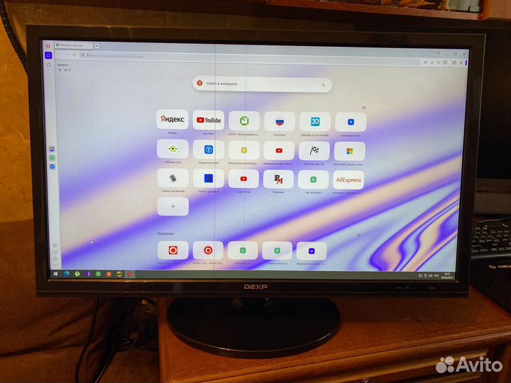 Монитор Dexp