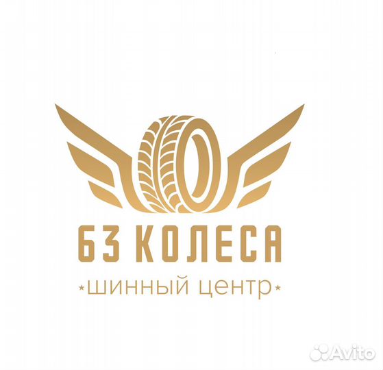 Диск тзск Skoda Octavia 6.5x16 5x112 ET50 DIA57.1