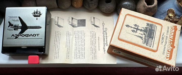 Сигаретница Портсигар Портсигарник аэрофлот Винтаж