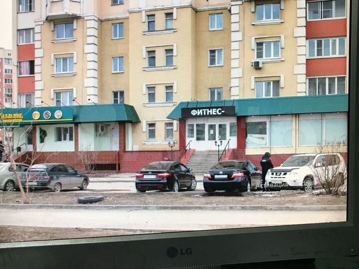 Торговое помещение