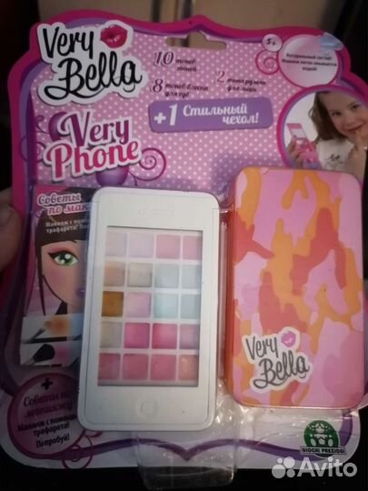 Для девочек