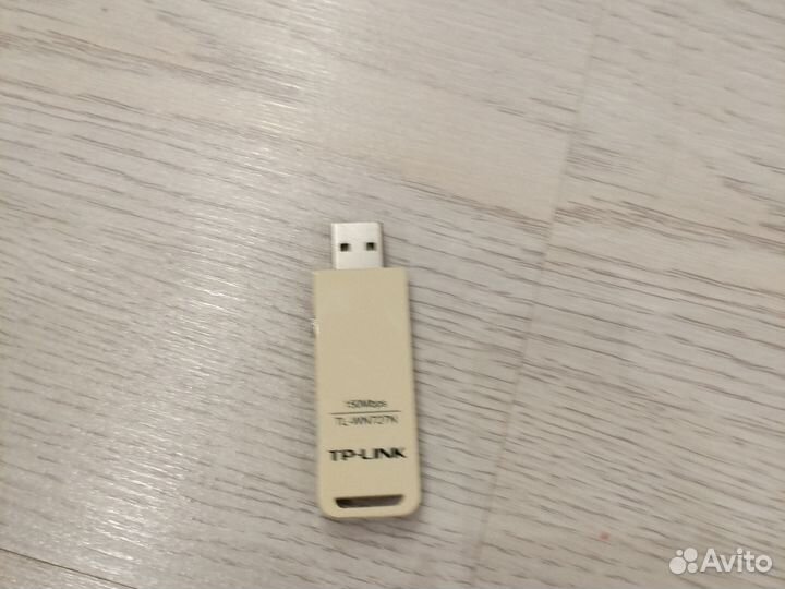 Wifi приемник