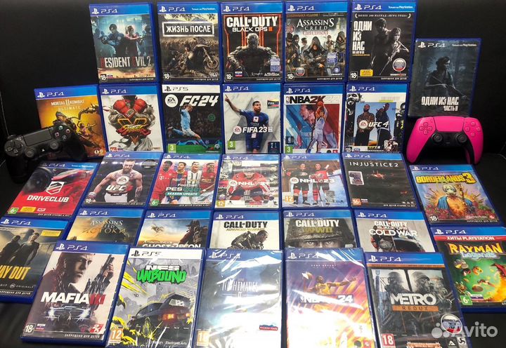 Аренда дисков для PS4 PS5 Игры в аренду/прокат