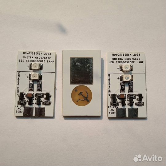 Светодиодная лампа стробоскопа для Unitra G600/602