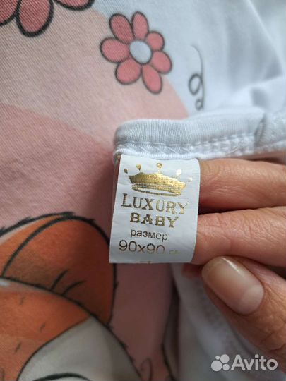 Покрывало одеяльце для малыша