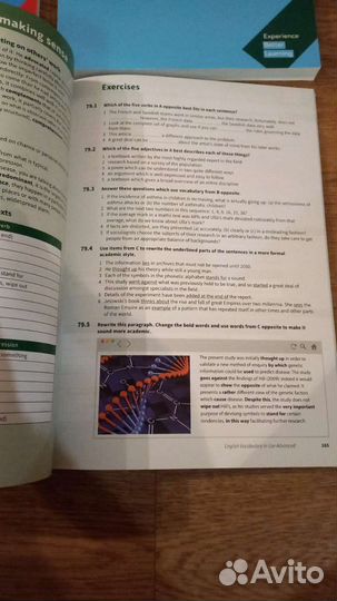 English vocabulary in use