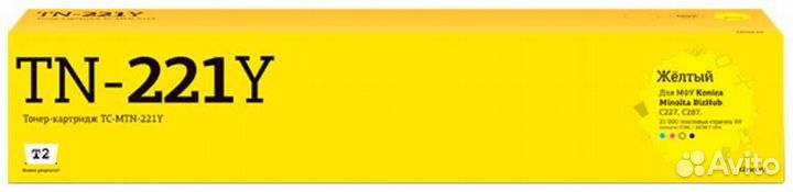 Картридж T2 TC-MTN-221Y 1478980