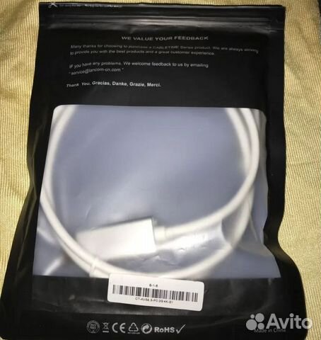 Кабель DisplayPort To hdmi