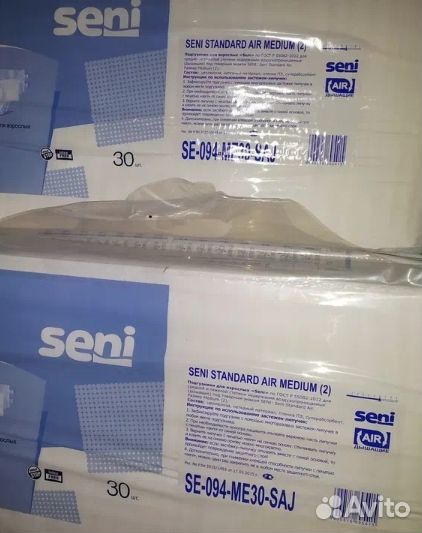 Памперсы Подгузники для взрослых Пеленки