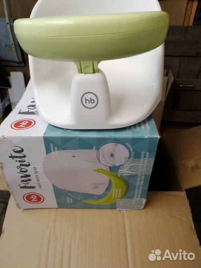 Стульчик для купания ребенка