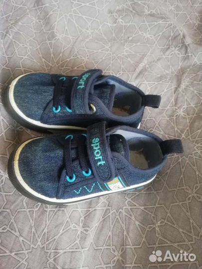 Детская обувь