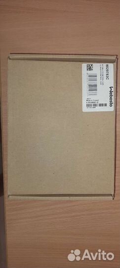 Таймер multicontrol webasto