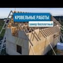 Астраханская область, Ахтубинский район, село Капустин Яр