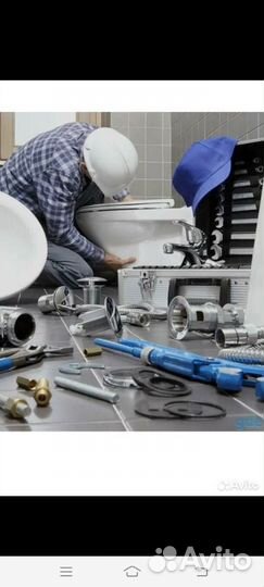 Услуги сантехника отопление