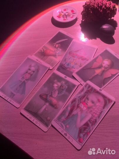 Гадание таро