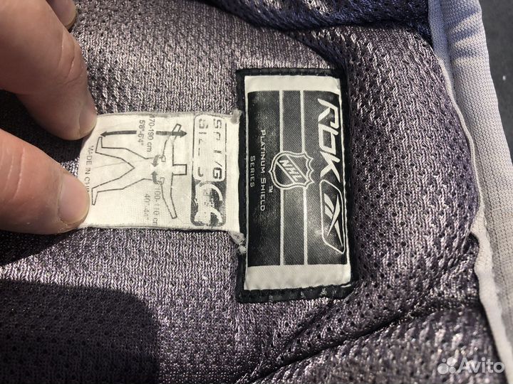 Нагрудник хоккейный взрослый