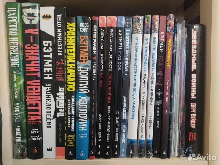 Marvel DC Комиксы Книги Графические новеллы