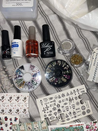 Маникюрный набор