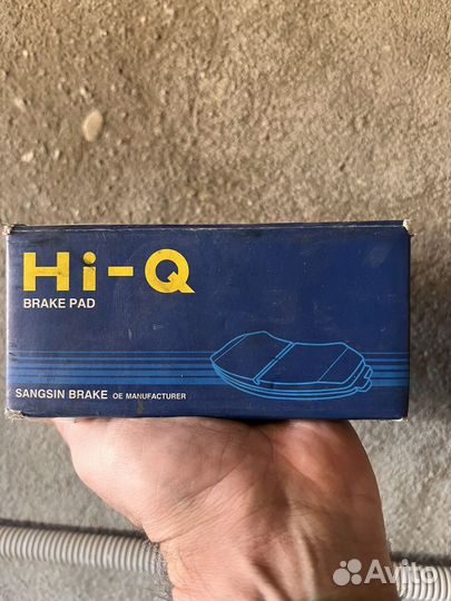 Тормозные колодки