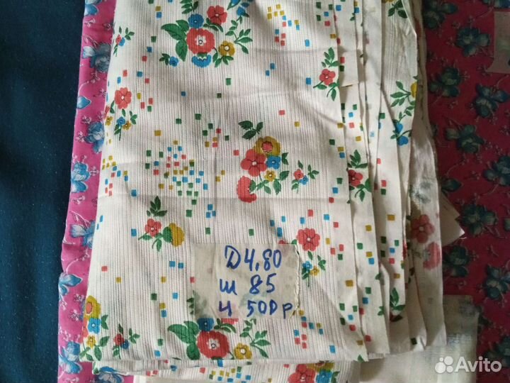 Ткань на постельное белье