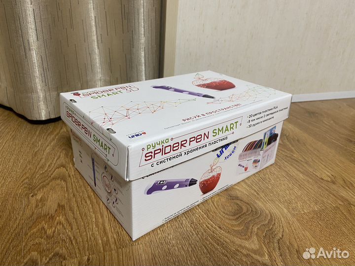 3d ручка с набором