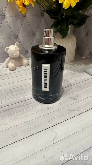 Dior Sauvage Parfum