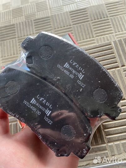 Тормозные колодки задние mazda