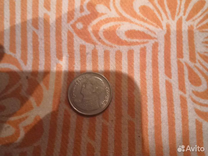 Старые деньги